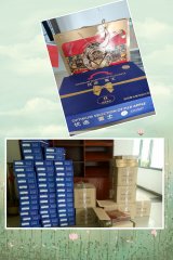 愛在中秋，享在國慶